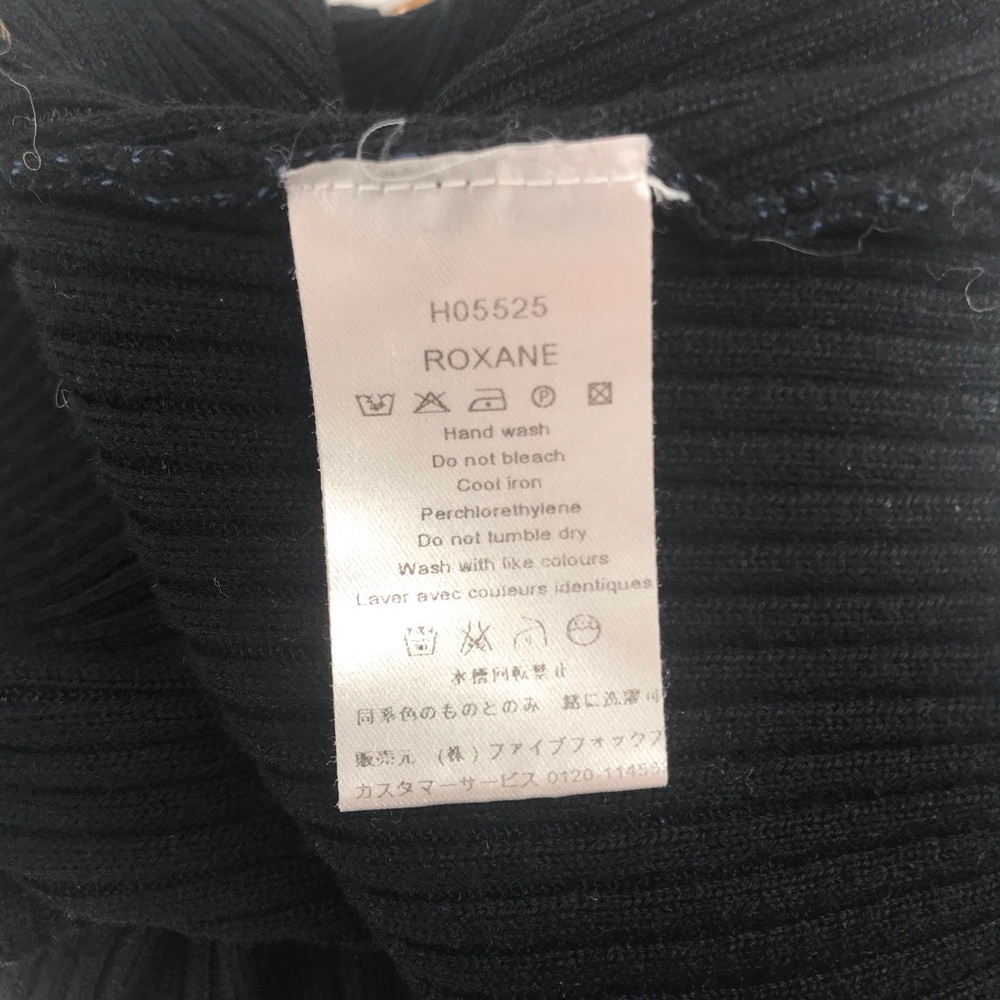 Lace Ruffle Collar Zip Front Top by Anne Fontaine - Picture 5 of 6